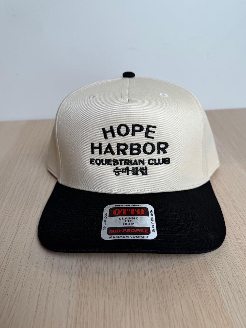 Limited "Hope Harbor" Hope Movie Hat from Premiere (Neon Official)